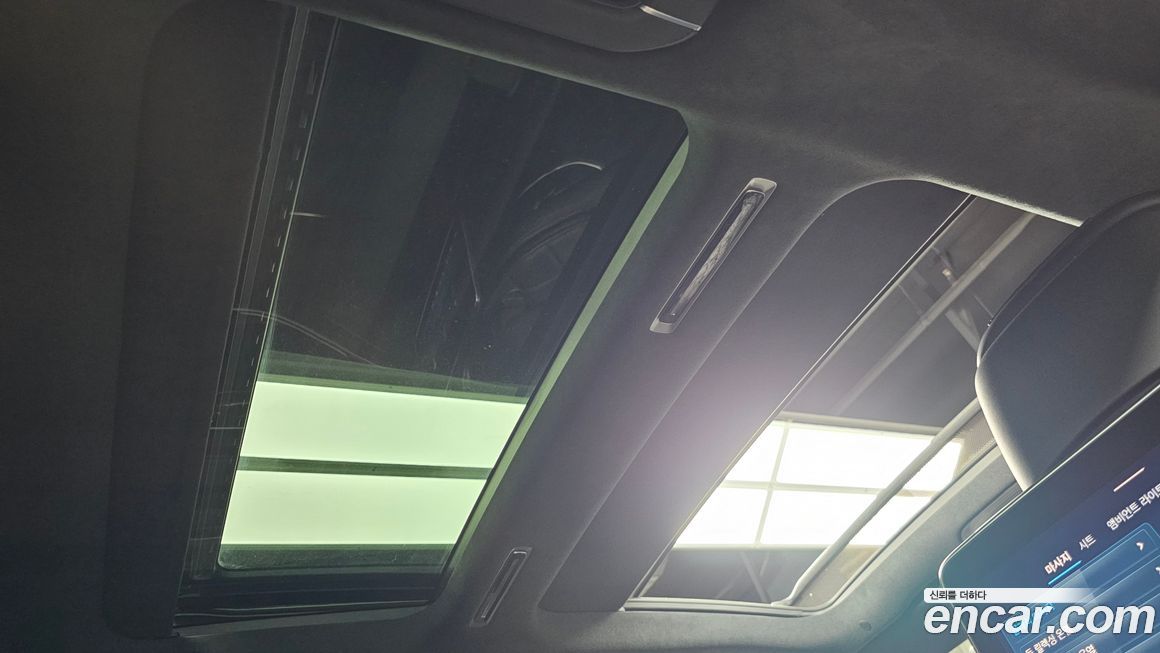 Mercedes-Benz S-Class 2021