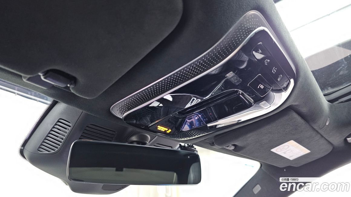 Mercedes-Benz S-Class 2021