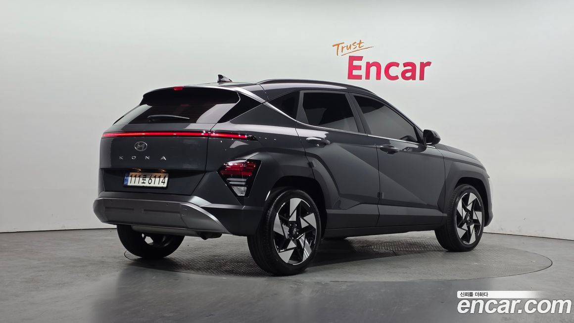 Hyundai Kona 2023