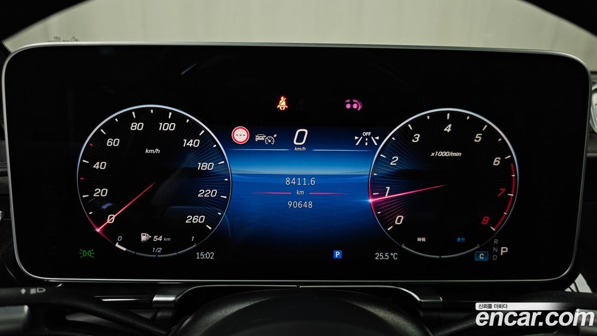 Mercedes-Benz S-Class 2021