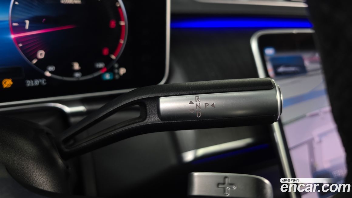 Mercedes-Benz S-Class 2021