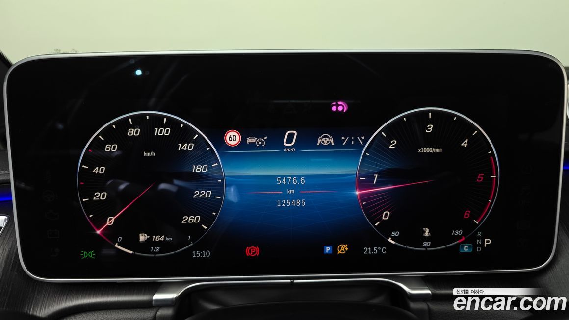 Mercedes-Benz S-Class 2021