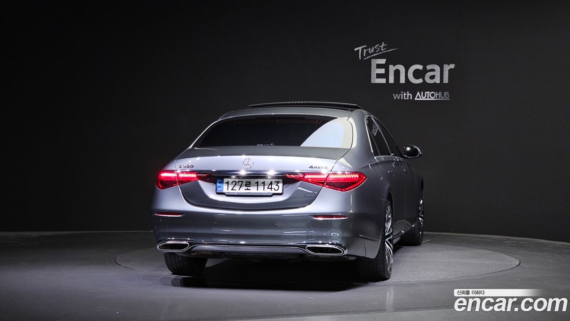 Mercedes-Benz S-Class 2021