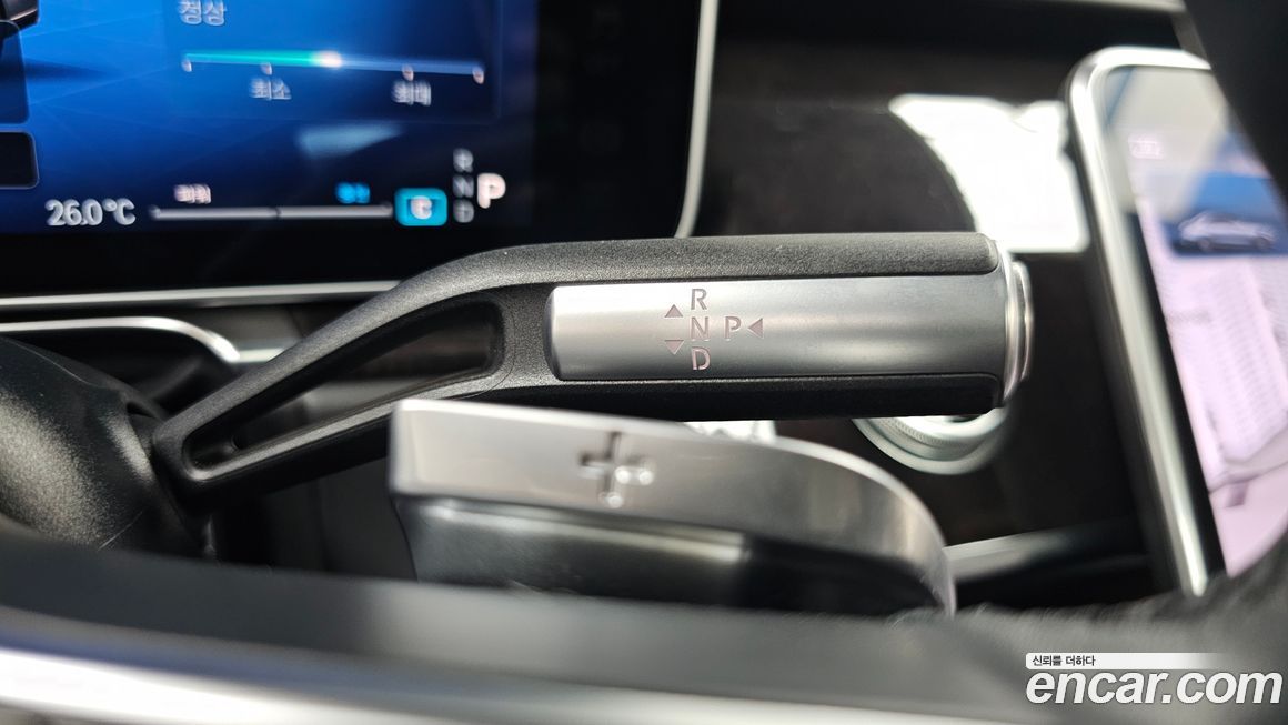 Mercedes-Benz S-Class 2021