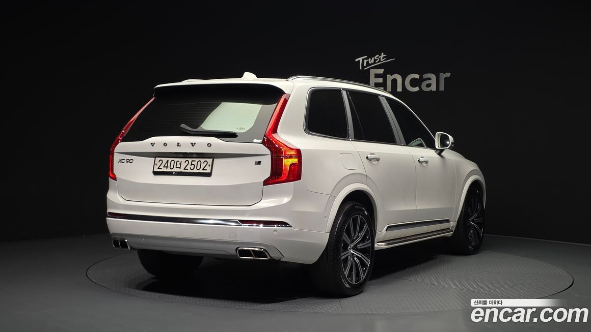 Volvo XC90 2020