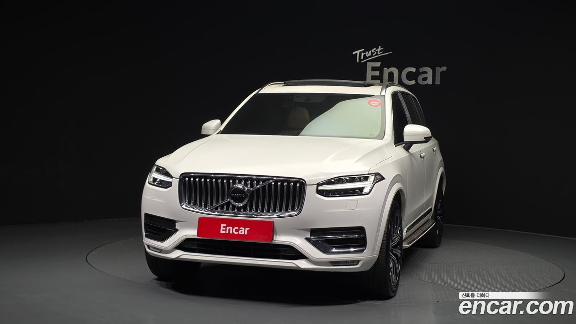Volvo XC90 2020