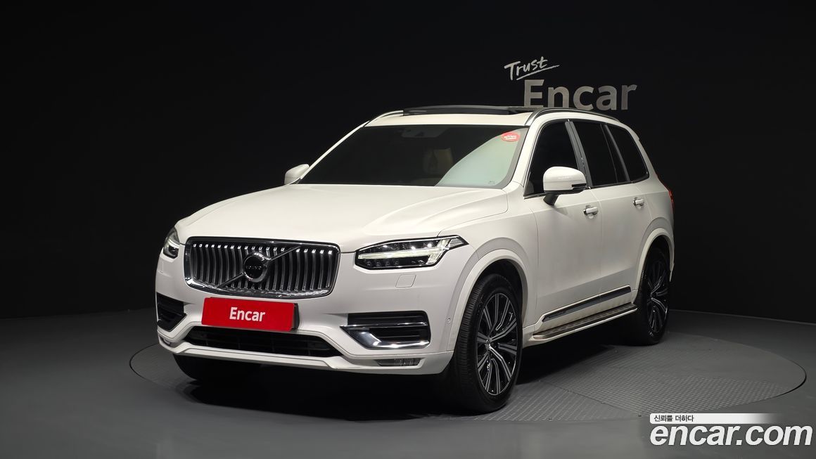 Volvo XC90 2020