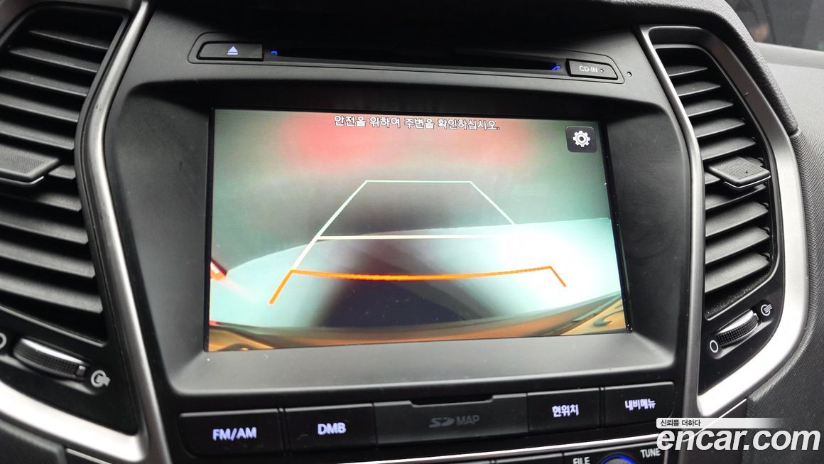 Hyundai Santafe 2016