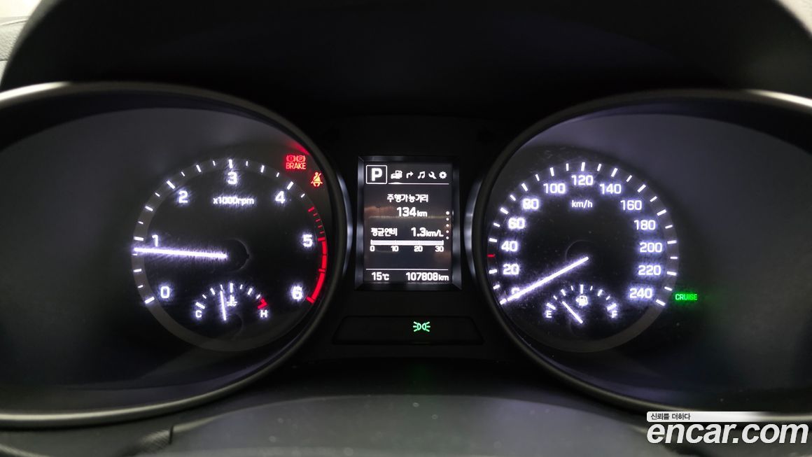 Hyundai Santafe 2016