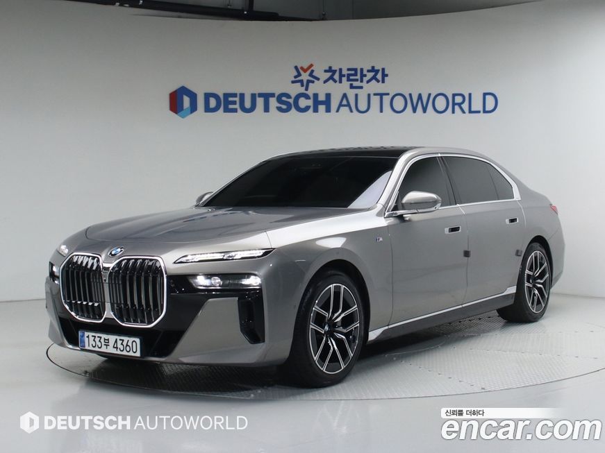 BMW 7-Series 2023