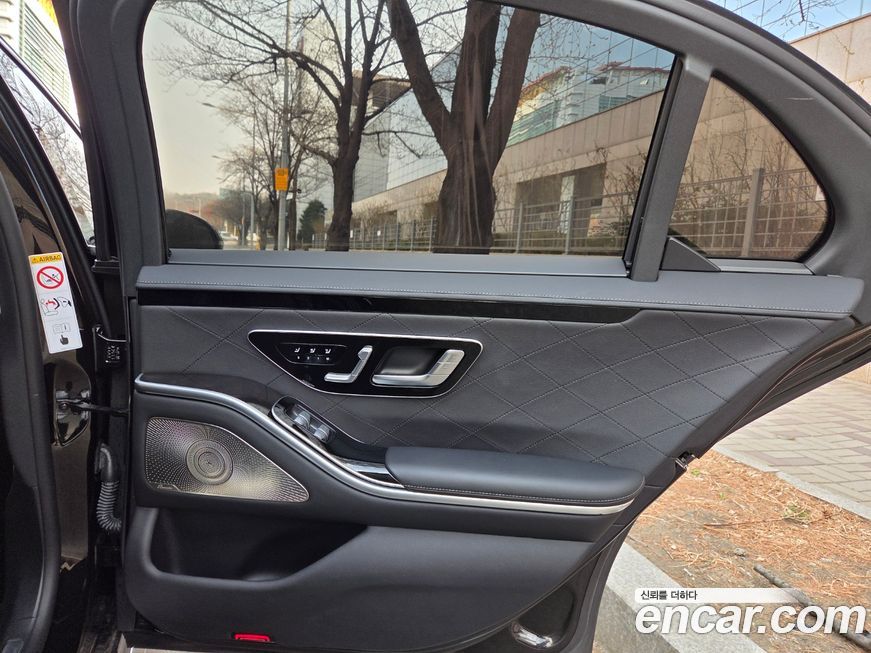 Mercedes-Benz S-Class 2022