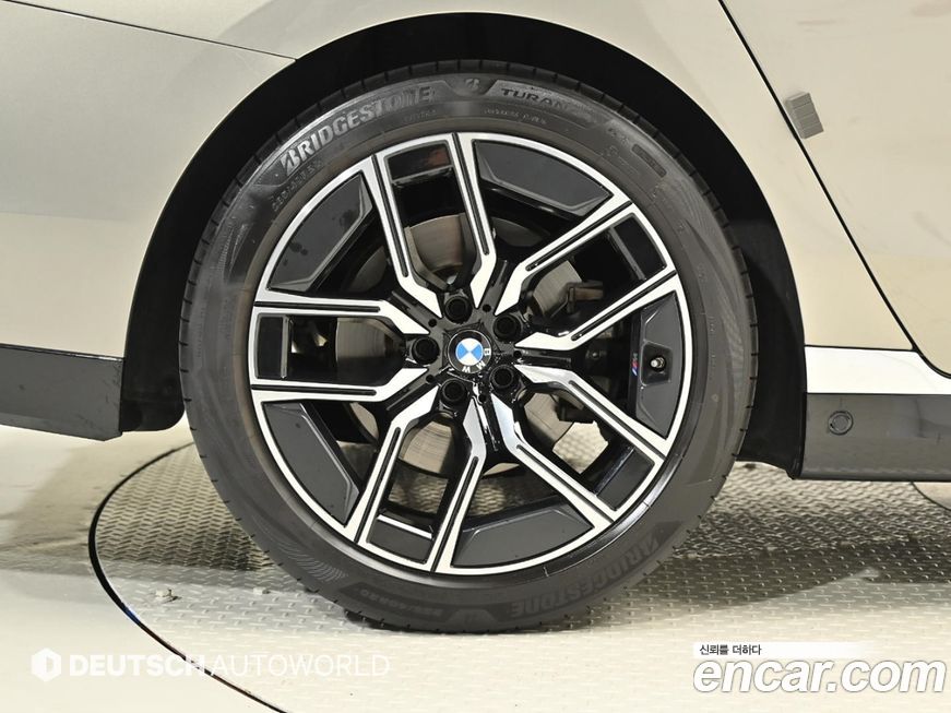 BMW 7-Series 2023