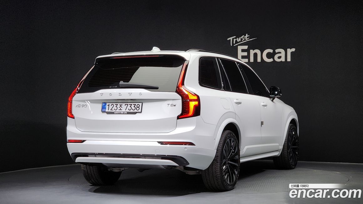 Volvo XC90 2026