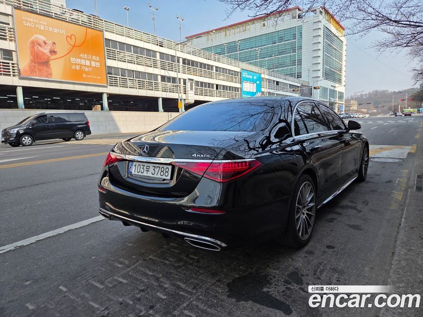 Mercedes-Benz S-Class 2022