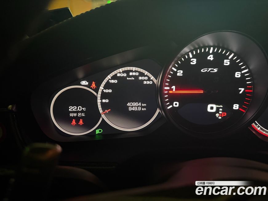 Porsche Panamera 2021