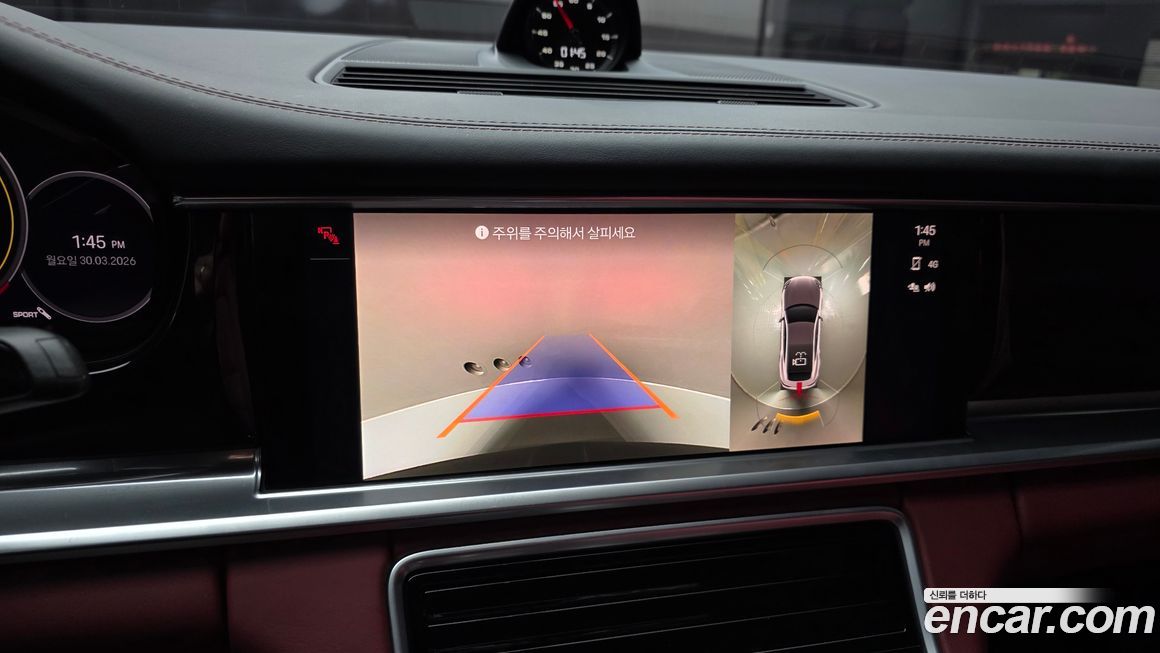 Porsche Panamera 2023