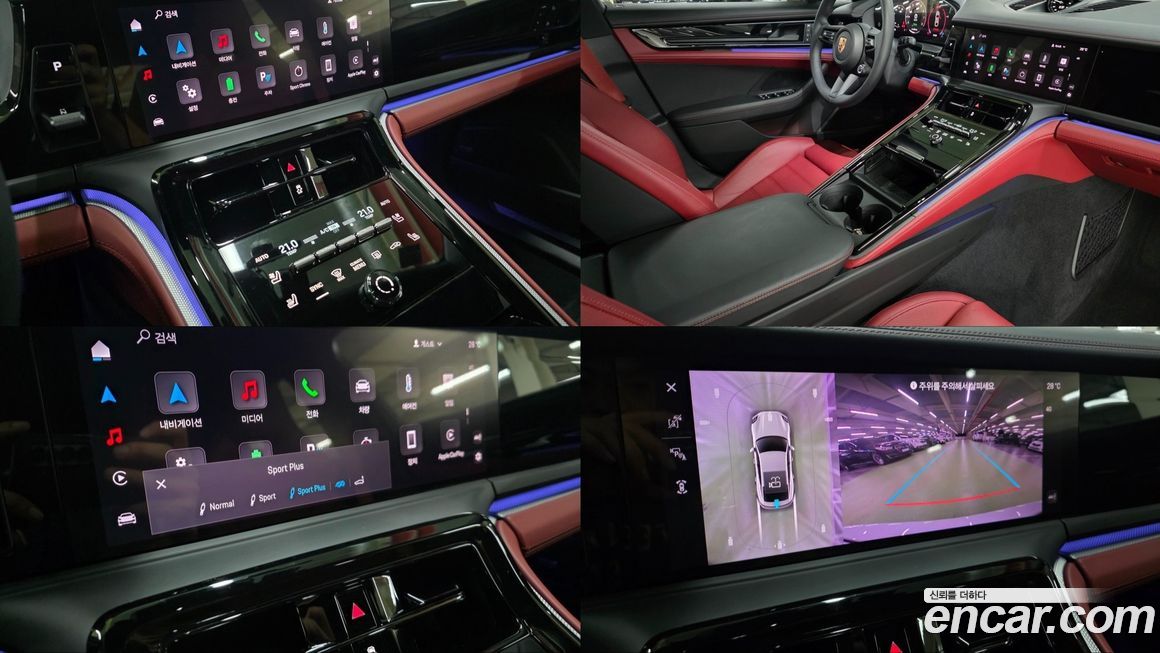 Porsche Panamera 2025