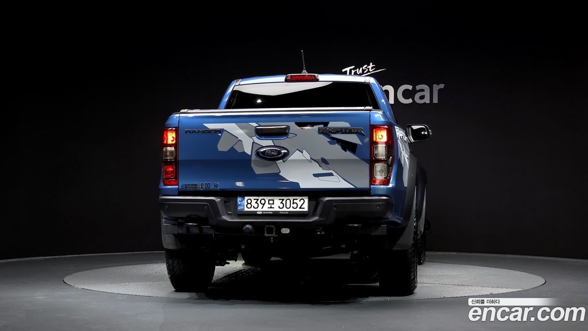 Ford Ranger 2022