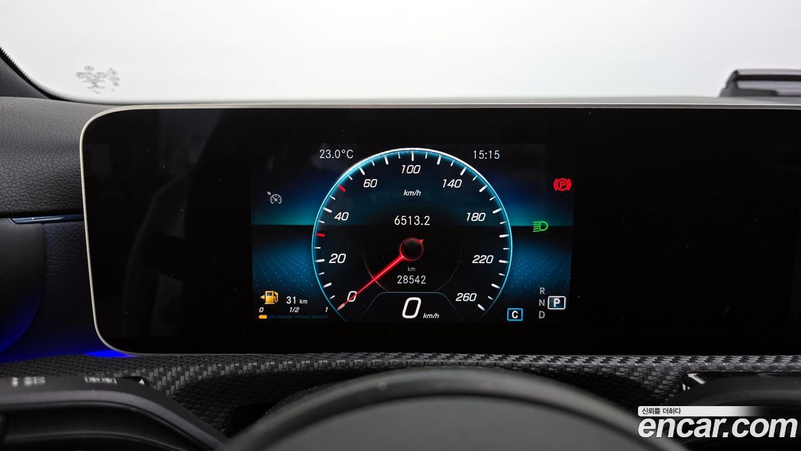 Mercedes-Benz A-Class 2020