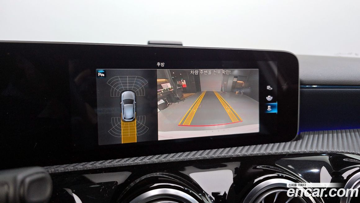 Mercedes-Benz A-Class 2020