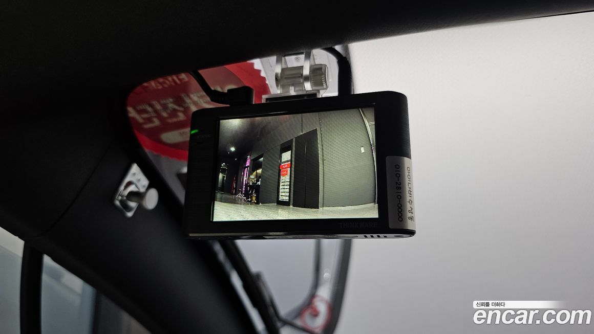 Renault-KoreaSamsung Twizy 2020