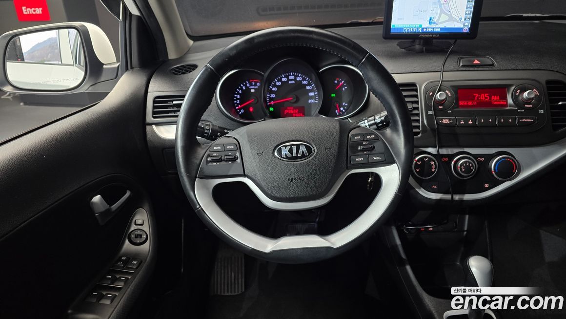 Kia morning 2016