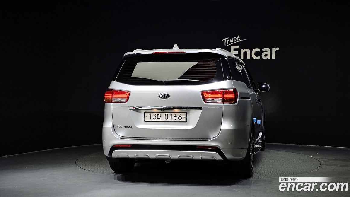 Kia Canival 2017
