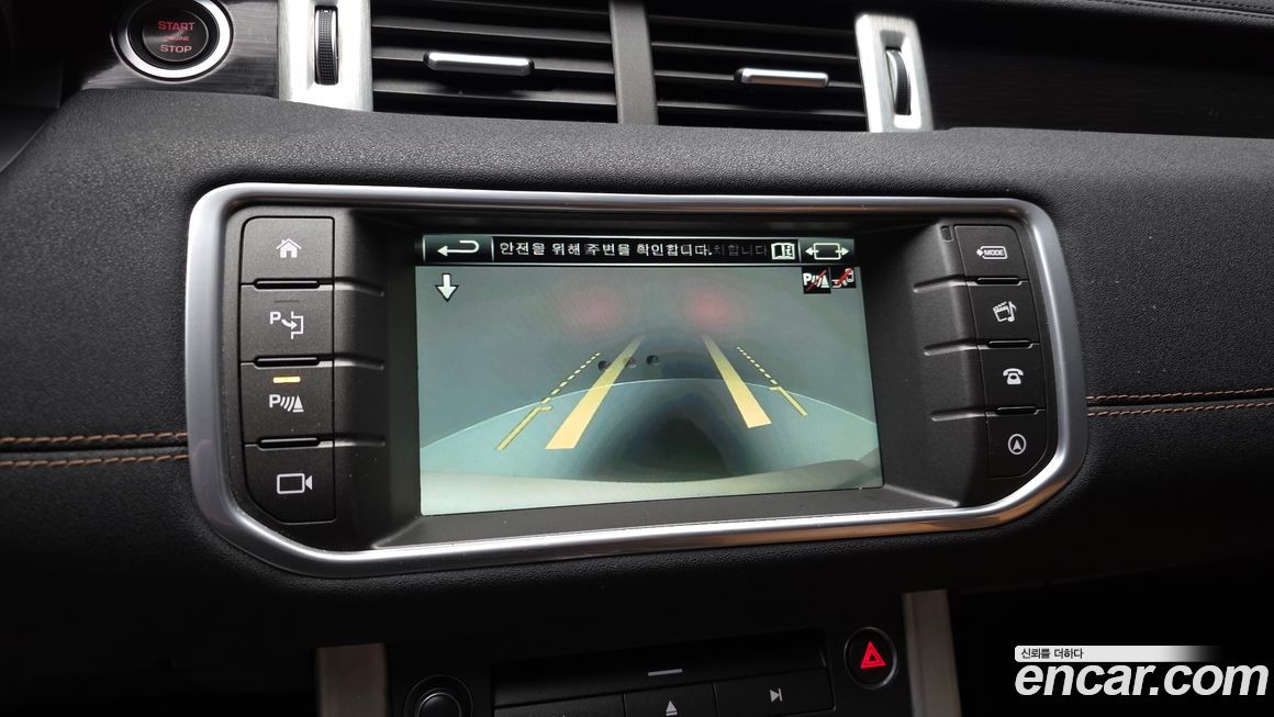 Land Rover Range Rover Evoque 2016