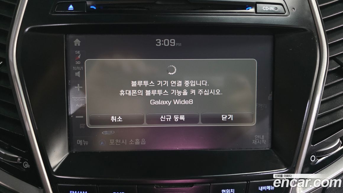 Hyundai Santafe 2018