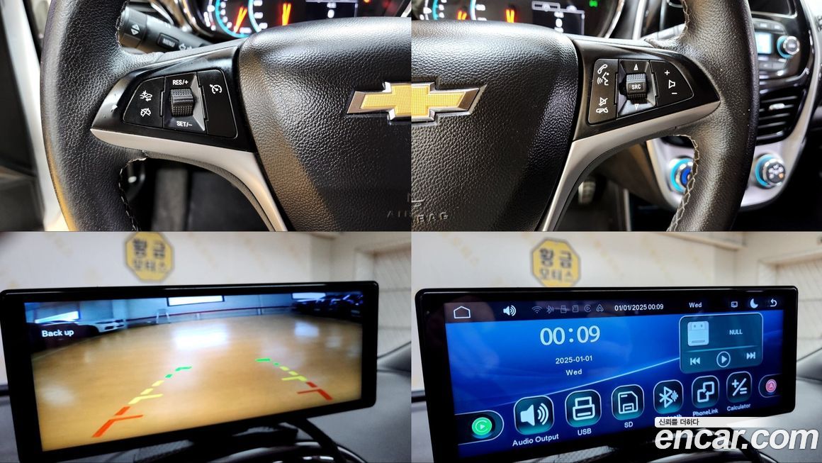 ChevroletGMDaewoo Spark 2018