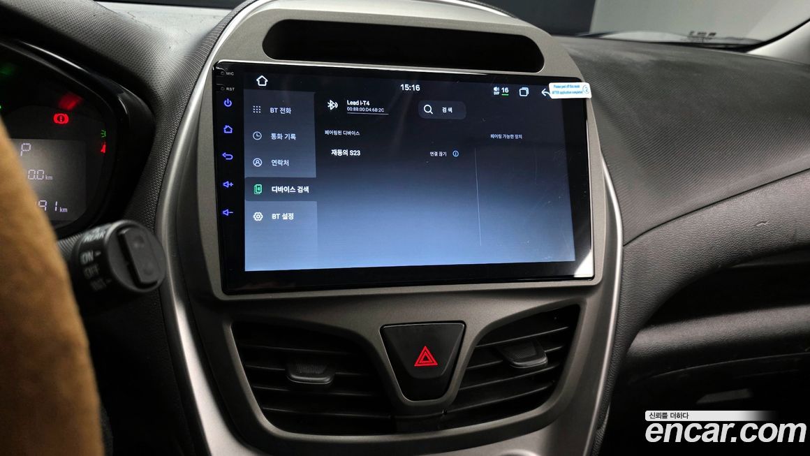 ChevroletGMDaewoo Spark 2018