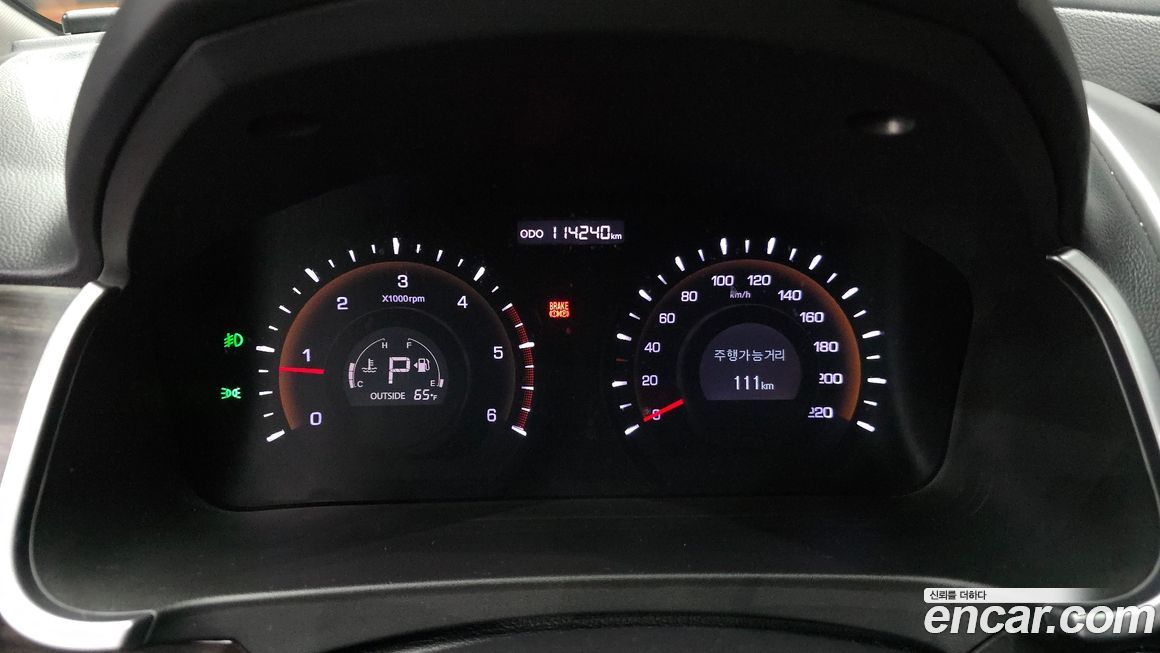 KG_Mobility_Ssangyong KORANDO 2015