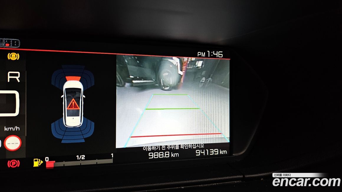 Citroen-DS C4 SpaceTourer 2019