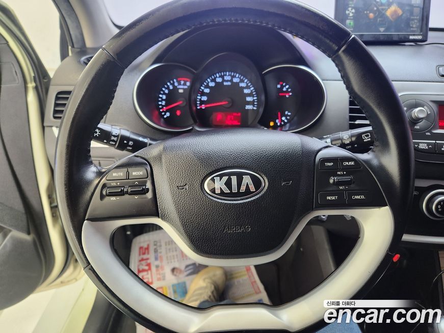 Kia morning 2016