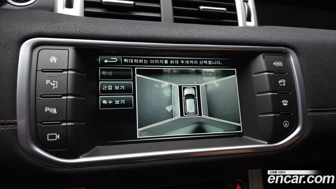 Land Rover Range Rover Evoque 2016