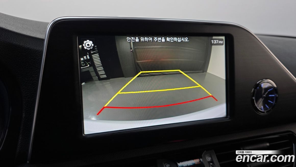 Hyundai Grandeur 2018