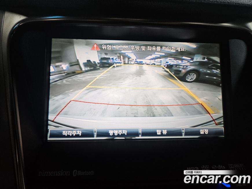 Hyundai Grandeur 2011