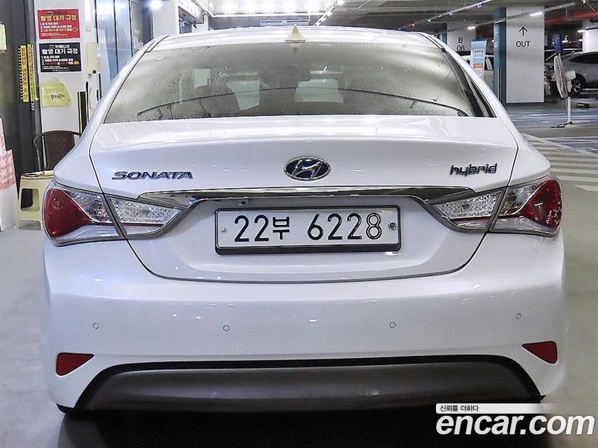 Hyundai Sonata 2014