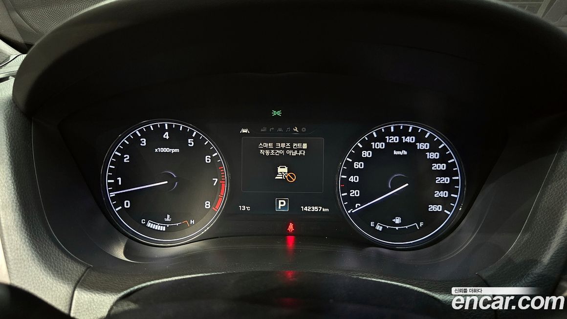 Hyundai Genesis 2014