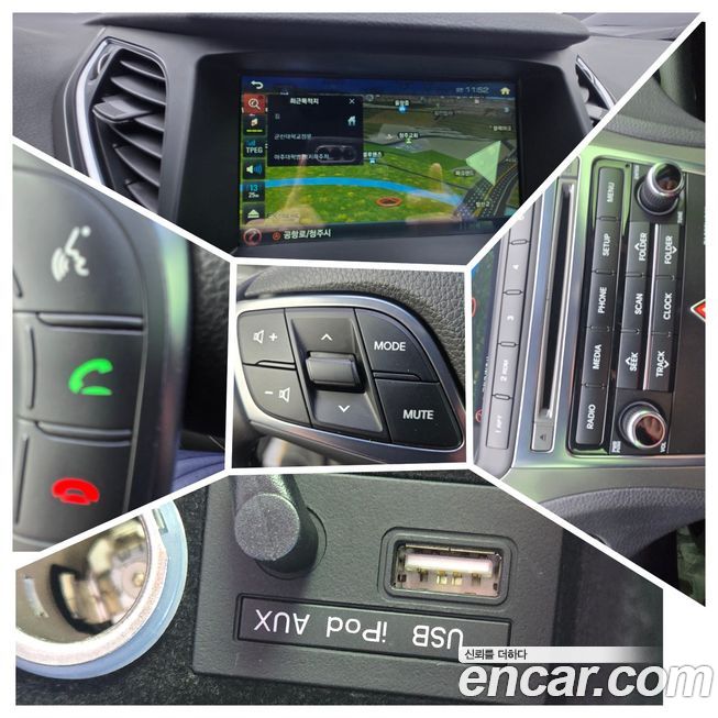 Hyundai Grandeur 2017