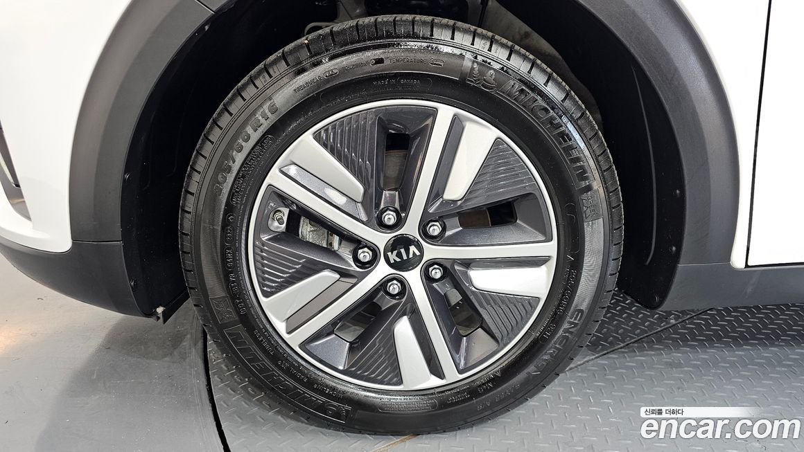 Kia Niro 2021