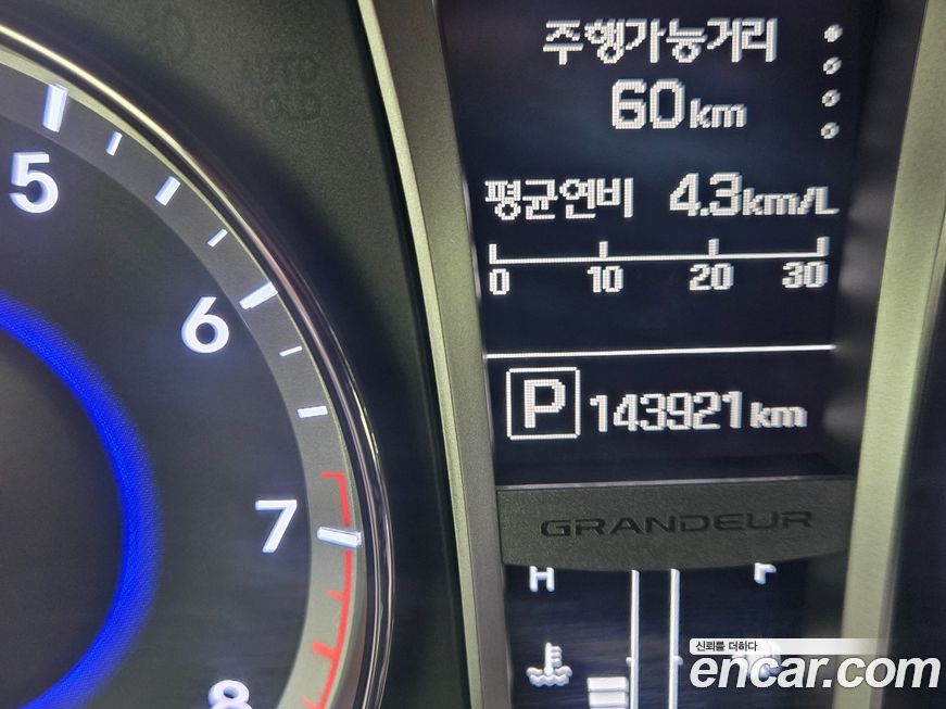 Hyundai Grandeur 2017