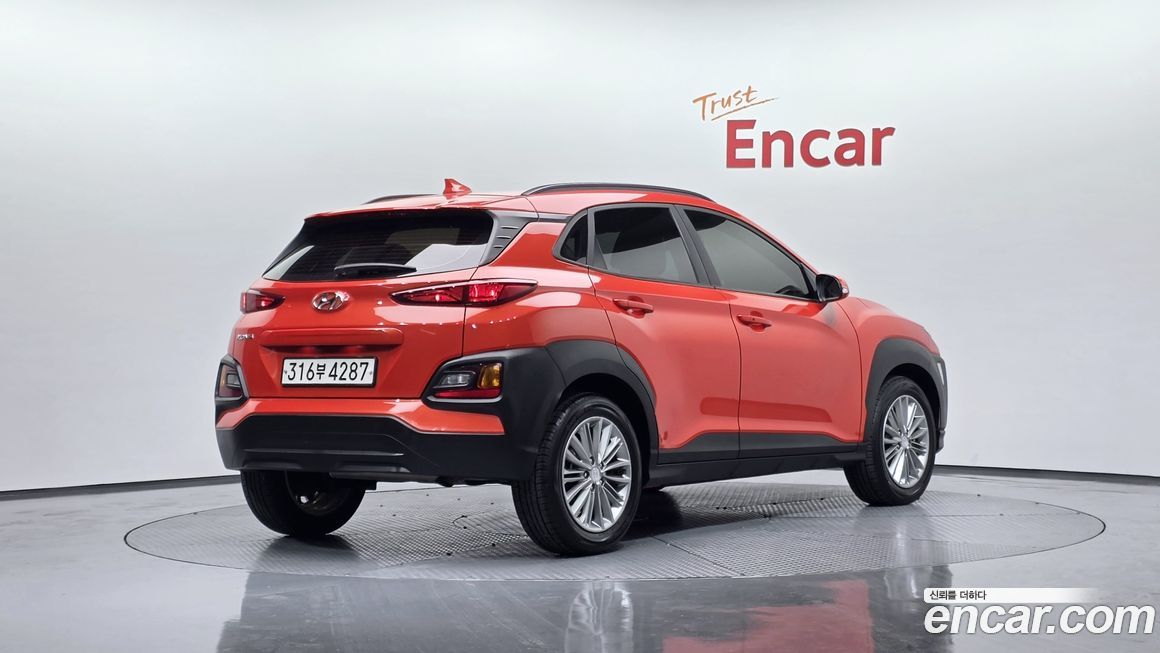 Hyundai Kona 2020