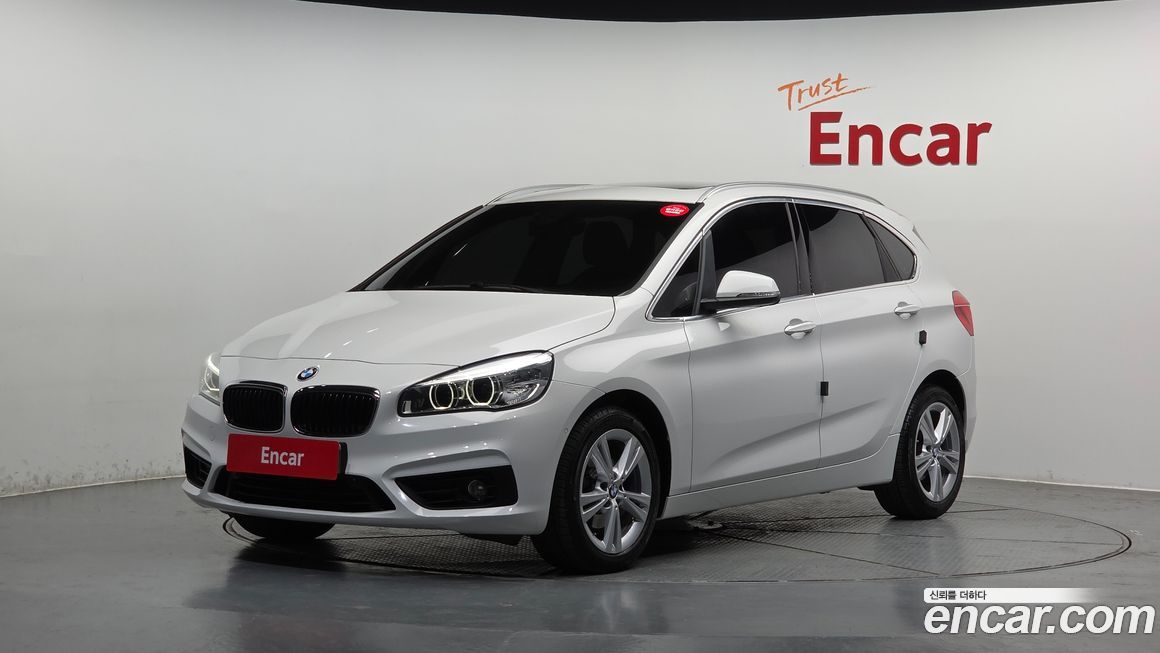 BMW 2-Series 2017