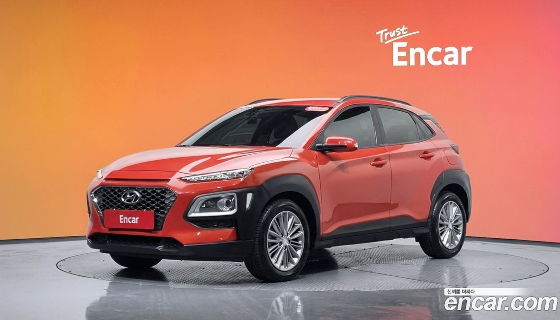 Hyundai Kona 2020