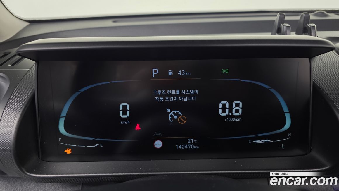 Hyundai Casper 2022