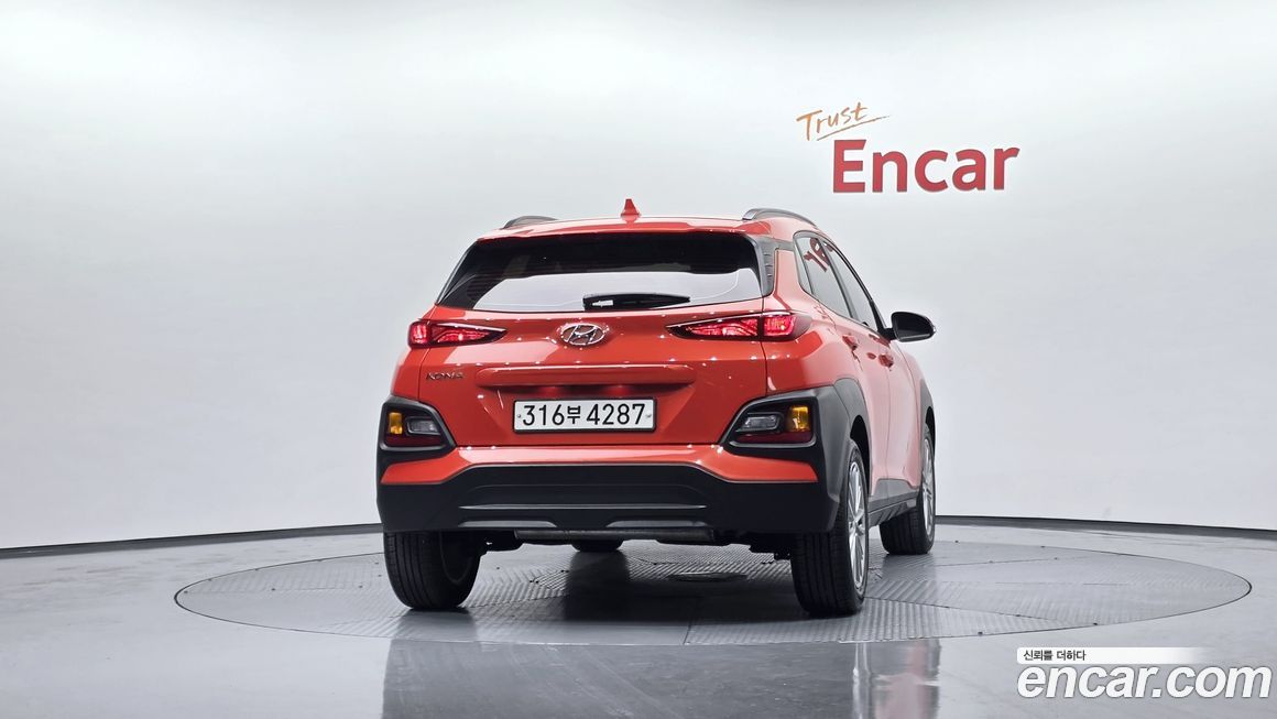Hyundai Kona 2020