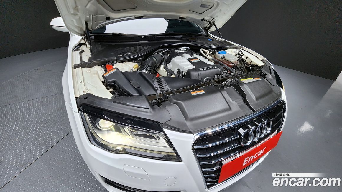 Audi A7 2014