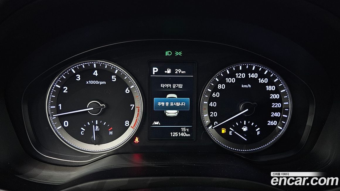 Hyundai Grandeur 2019