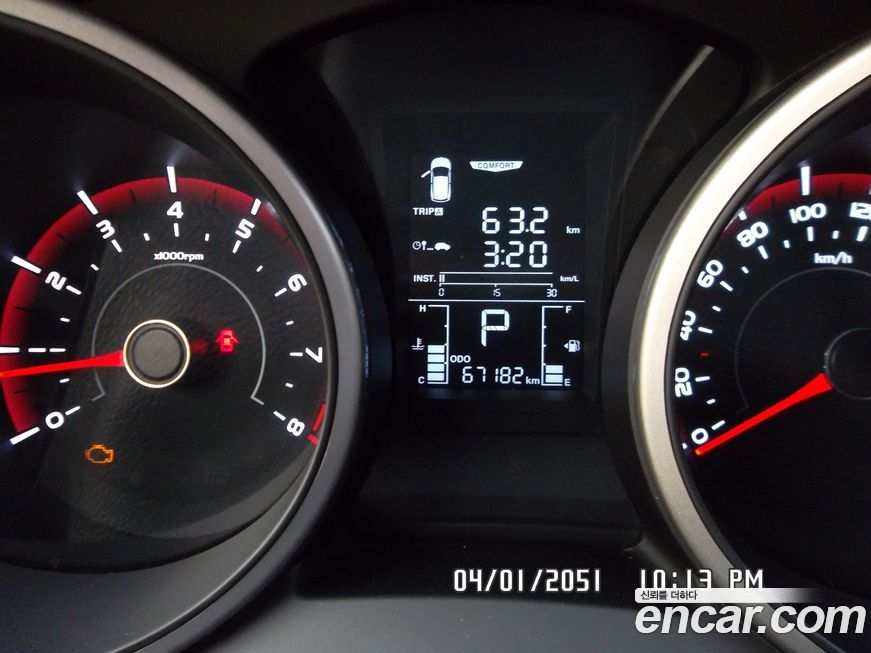 KG_Mobility_Ssangyong TIBOLI 2018